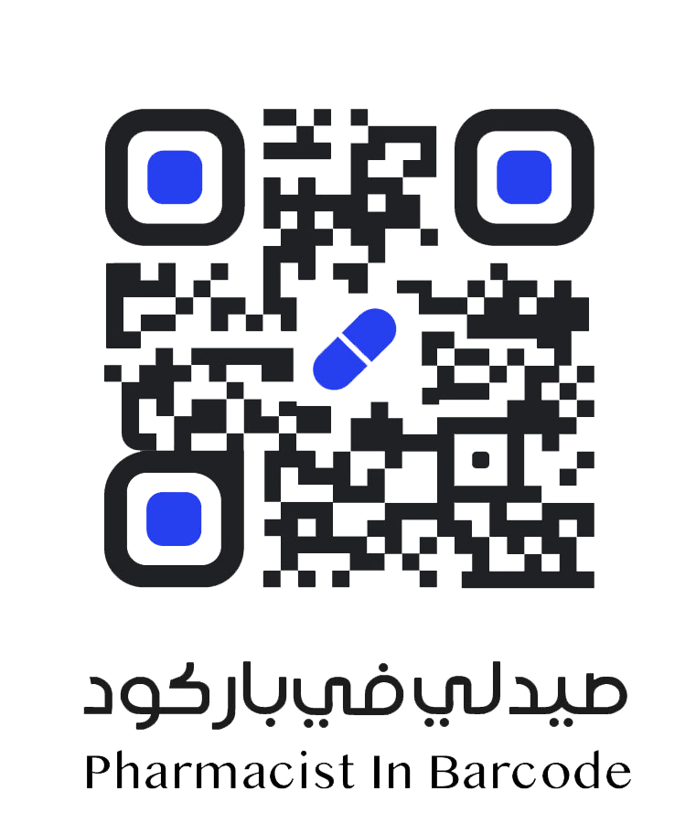 صيدلي في باركود 